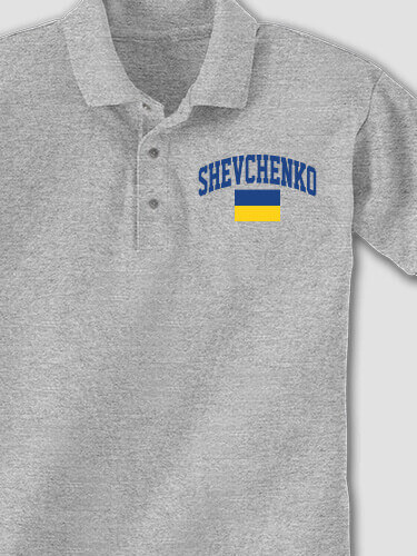 Ukrainian Varsity Sports Grey Embroidered Polo Shirt