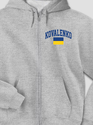 Ukrainian Varsity Sports Grey Embroidered Zippered Hooded Sweatshirt