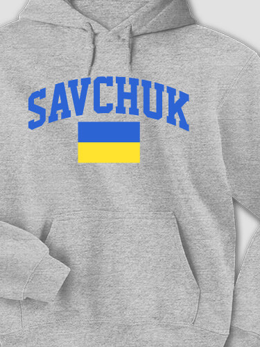 Ukrainian Varsity Sports Grey Adult Hooded Sweatshirt