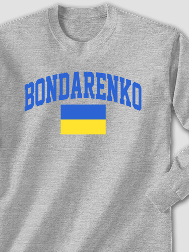 Ukrainian Varsity Sports Grey Adult Long Sleeve