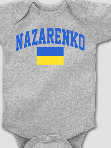 Ukrainian Varsity Sports Grey Baby Bodysuit