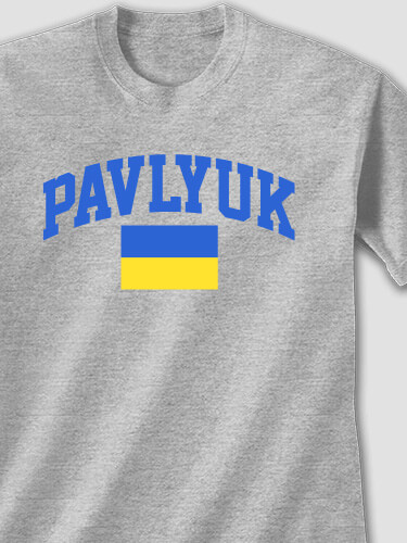 Ukrainian Varsity Sports Grey Adult T-Shirt