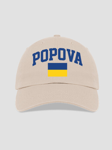 Ukrainian Varsity Stone Embroidered Hat