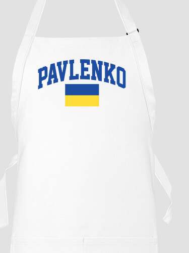 Ukrainian Varsity White Apron